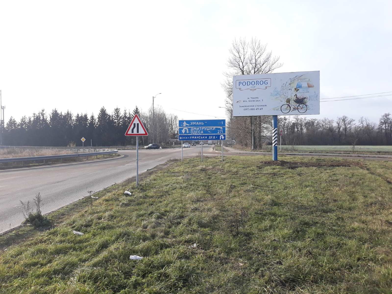 board