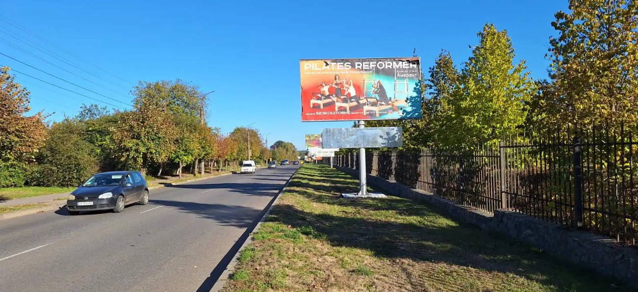 Нестандарт Умань,  м. Умань, Еднання, 13( зелена зона)