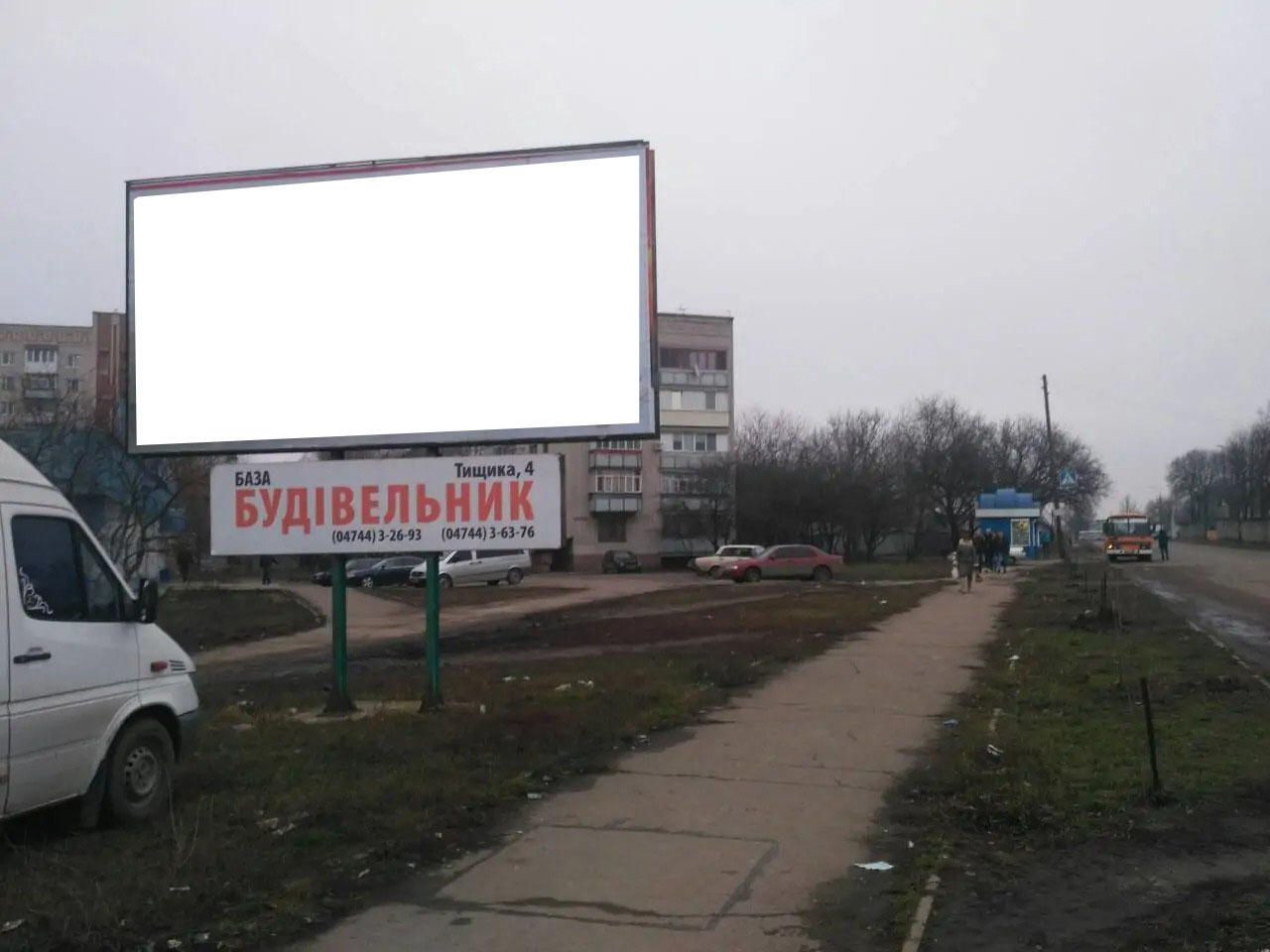 board