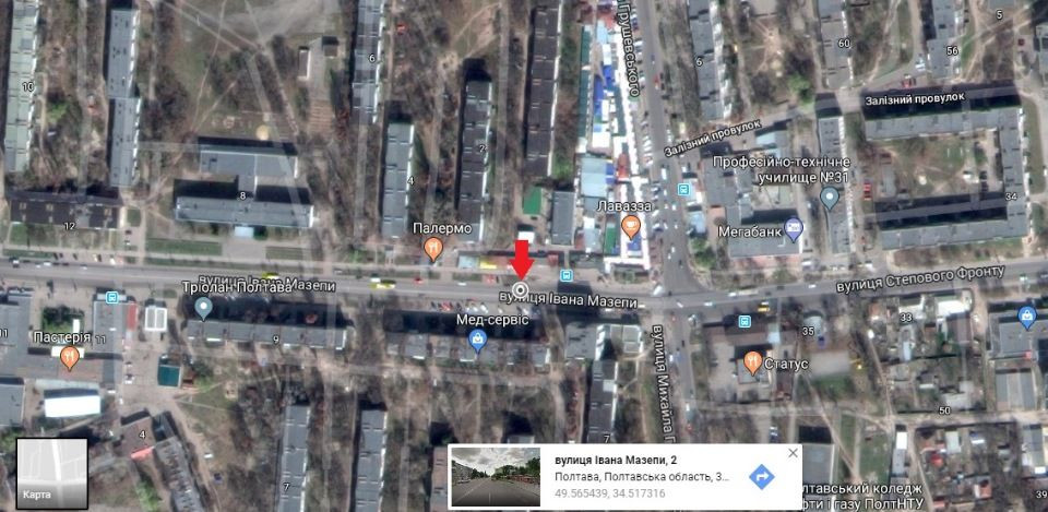 board