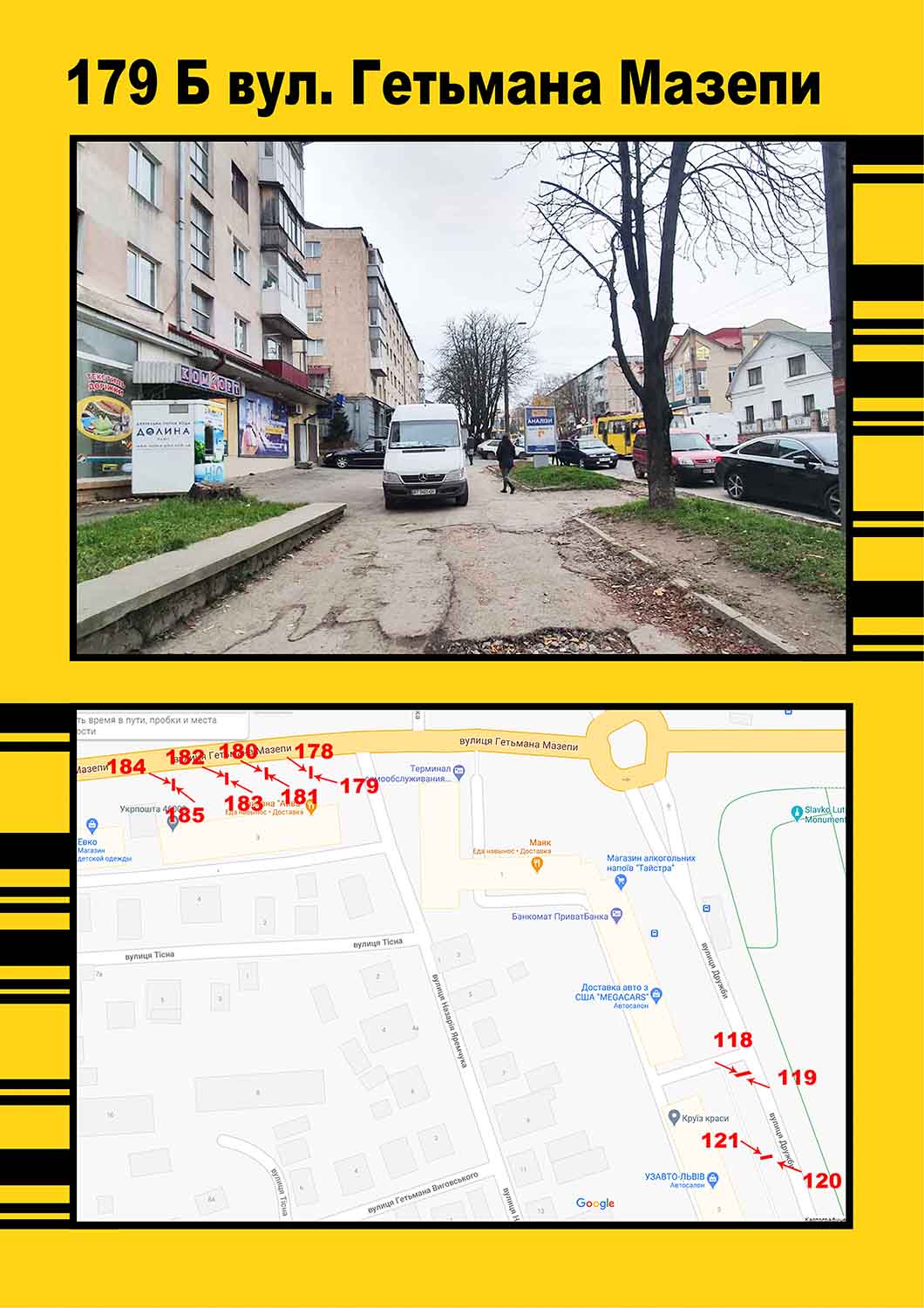 board