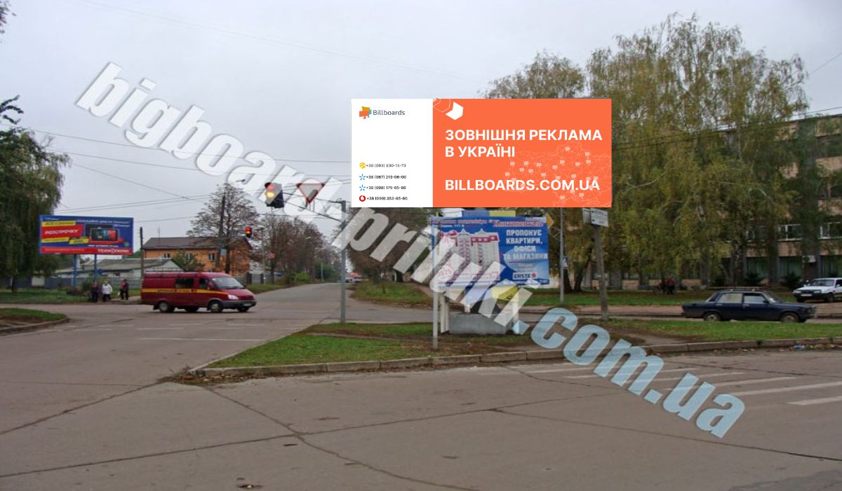 board