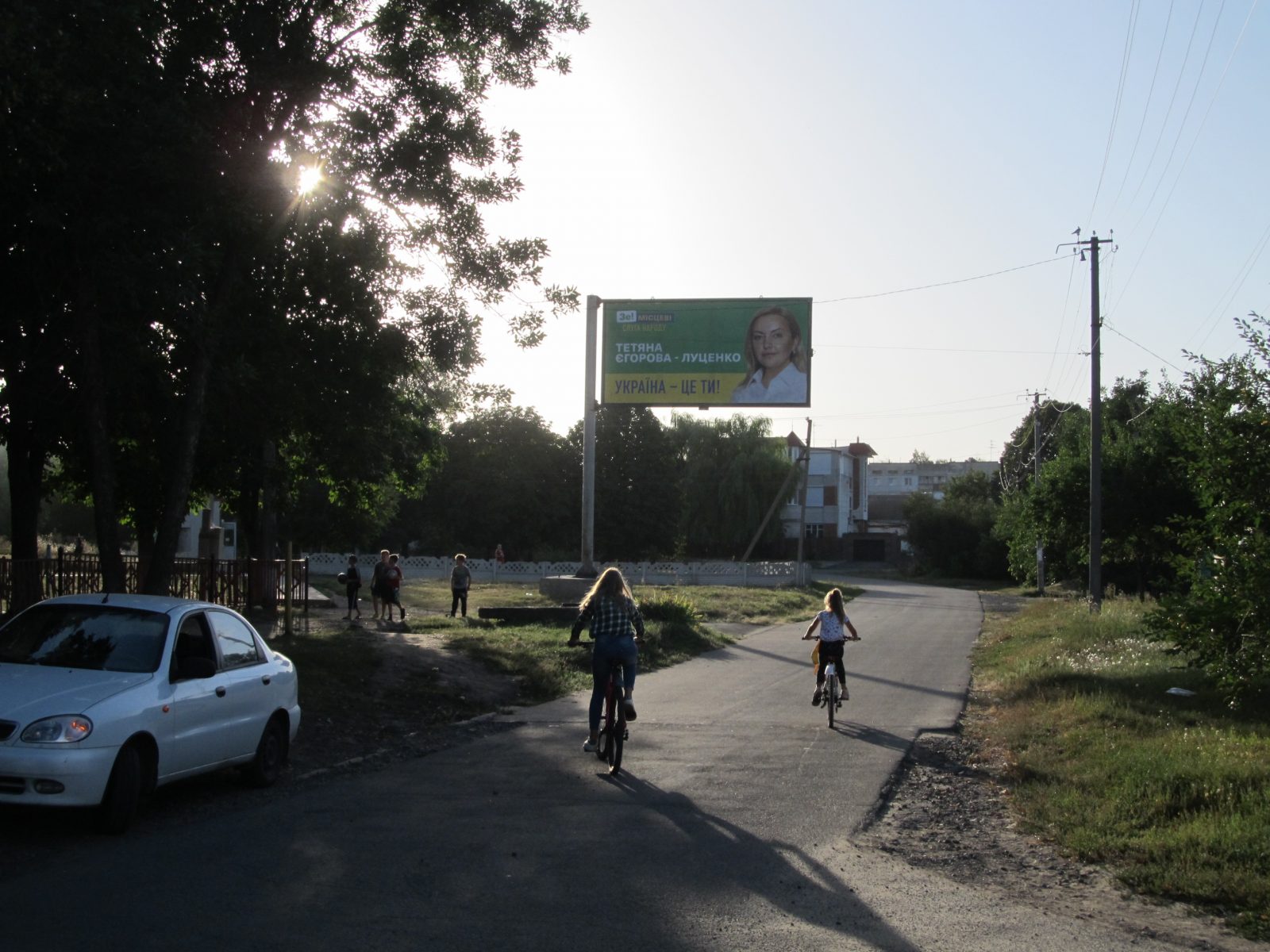 board