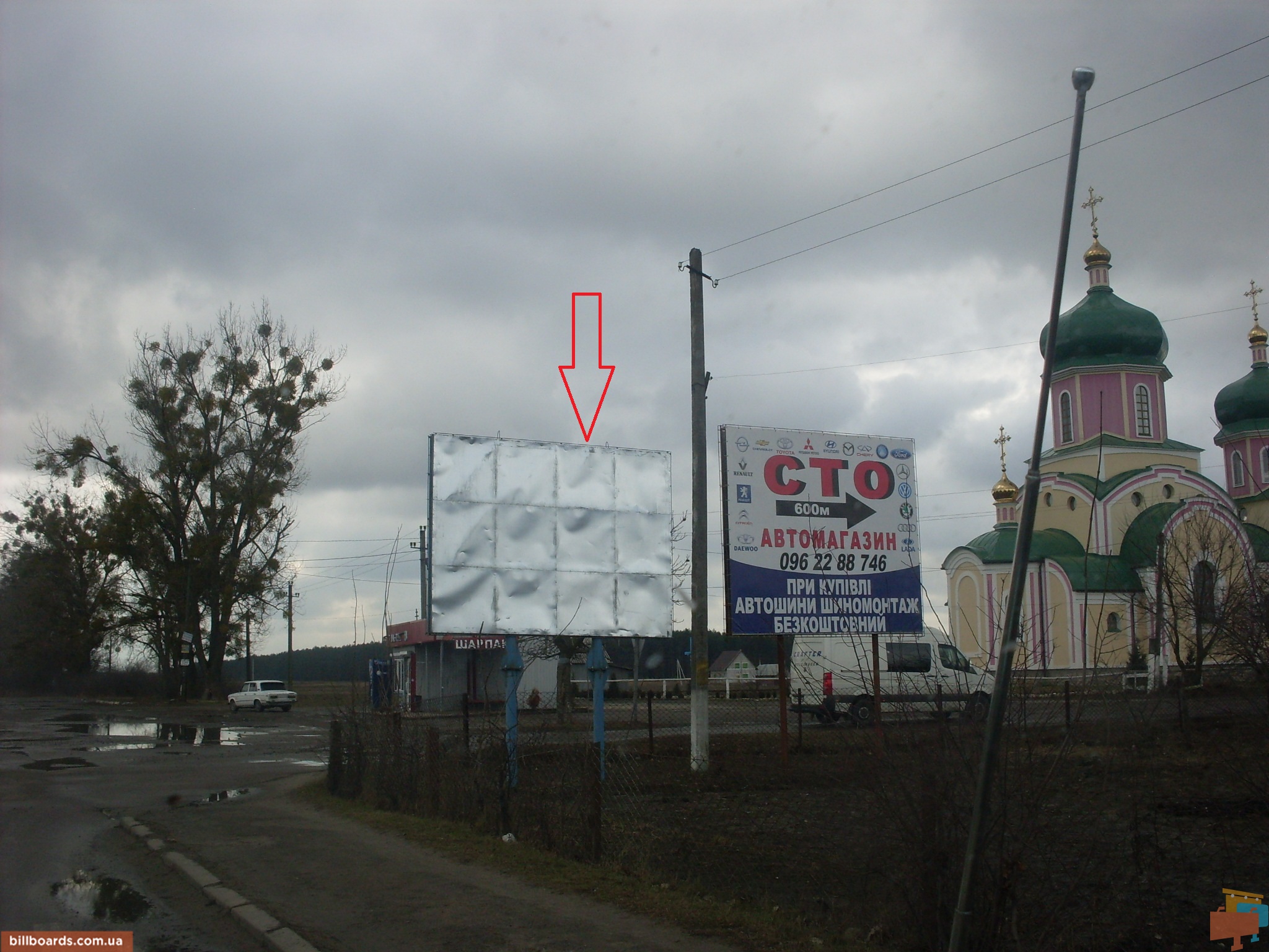 board