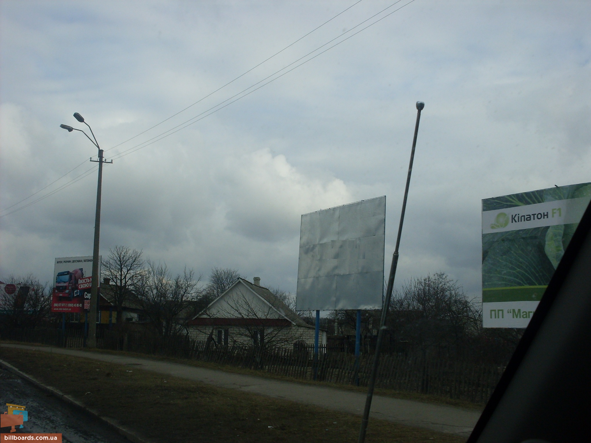 board