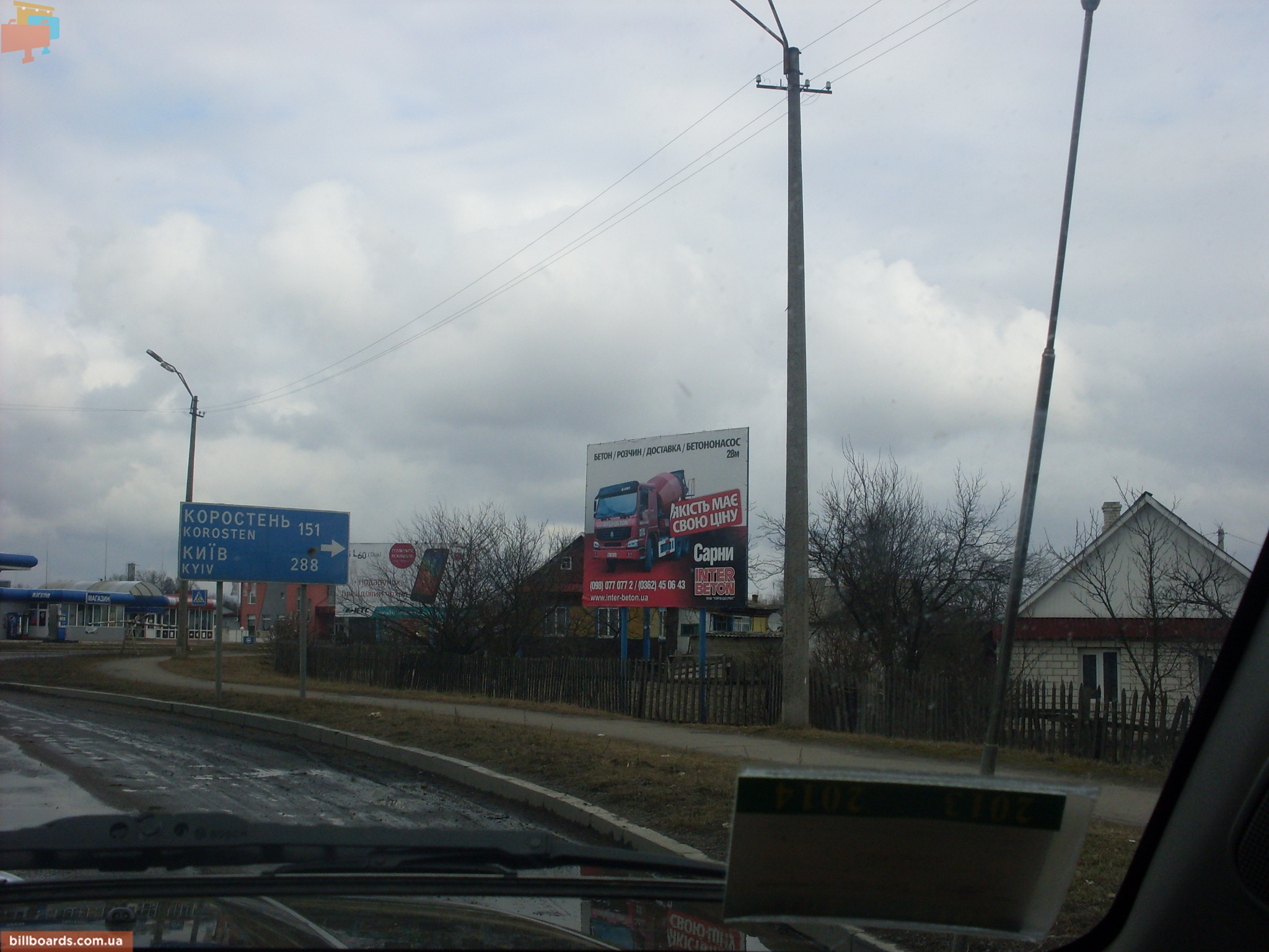 board