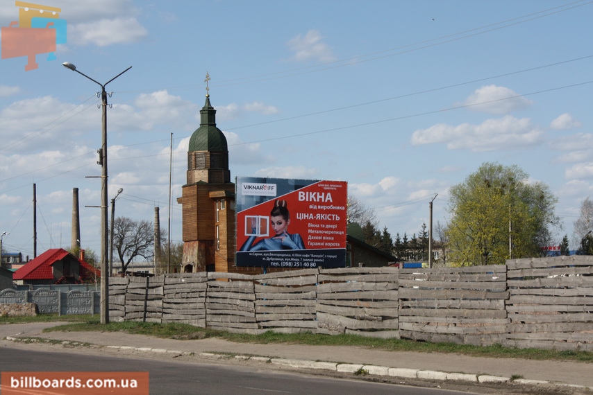 board