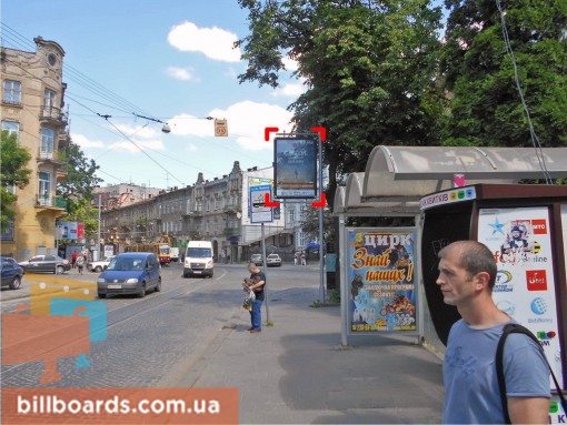 board