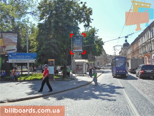 board
