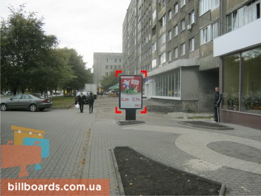 board