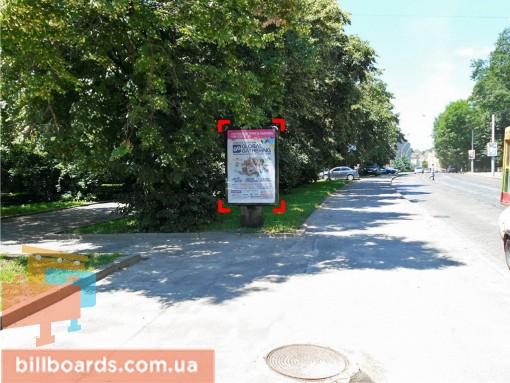 board