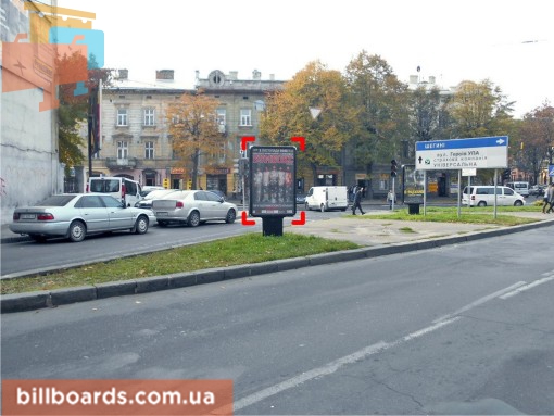 board