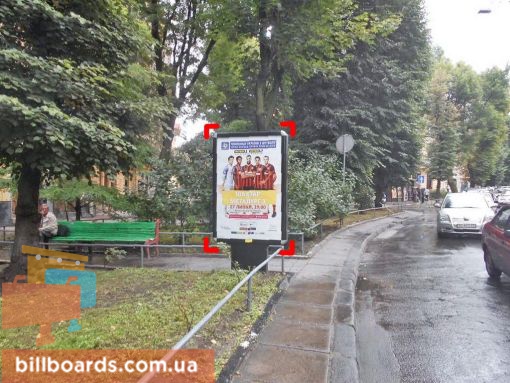 board