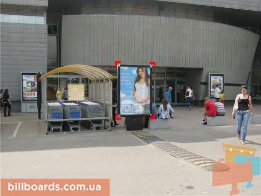 board