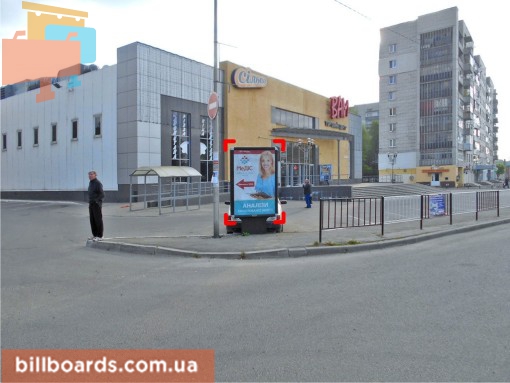 board