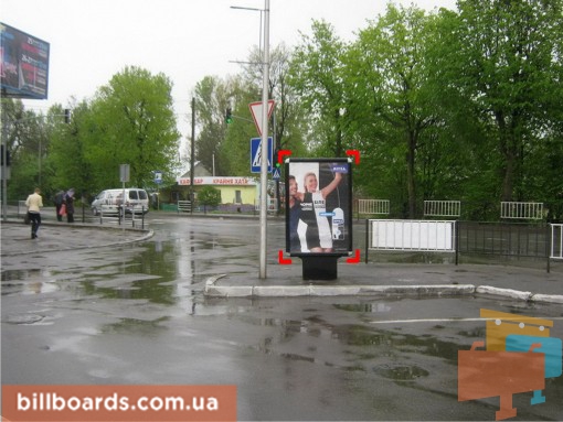 board