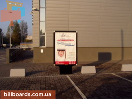 board