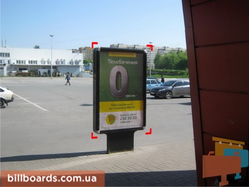 board