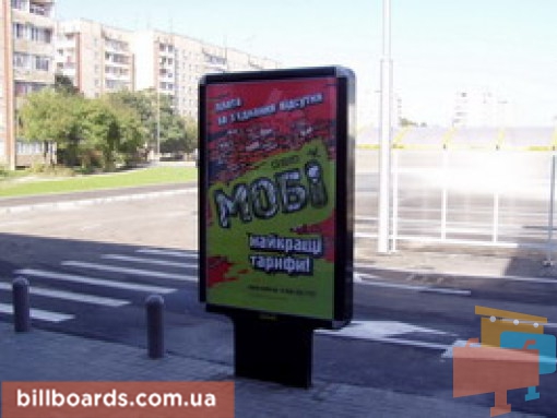 board