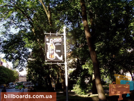 board