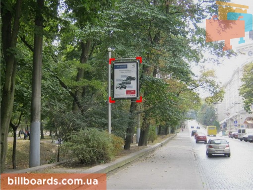 board
