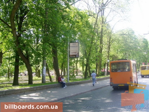 board