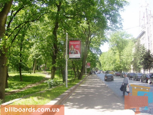 board