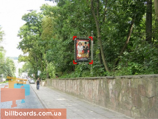board