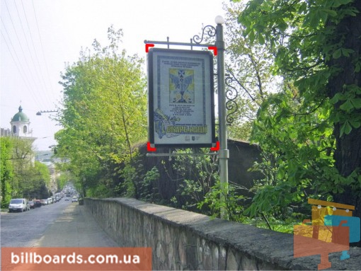board