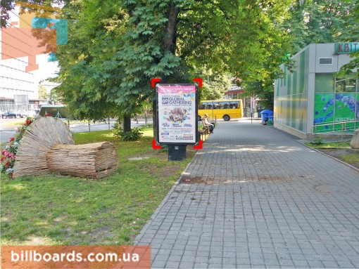 board