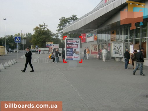 board