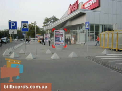 board