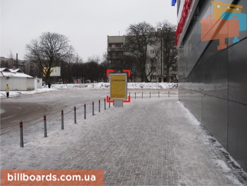 board