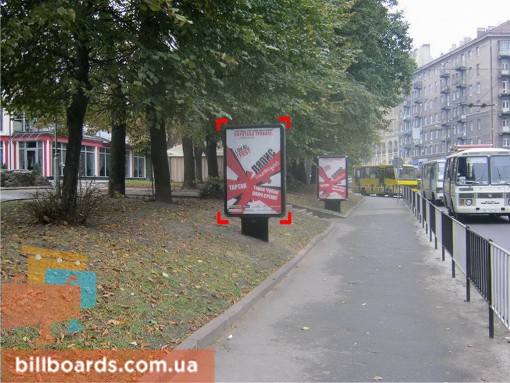 board