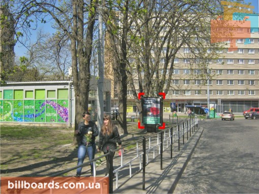 board