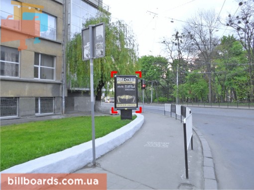 board