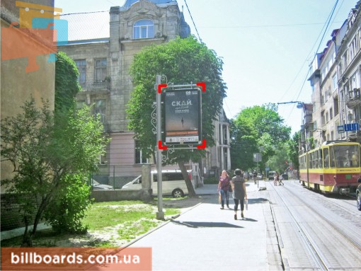 board