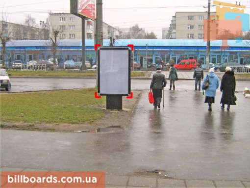 board