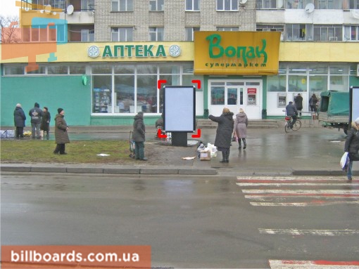 board