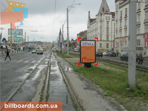 board