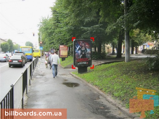 board