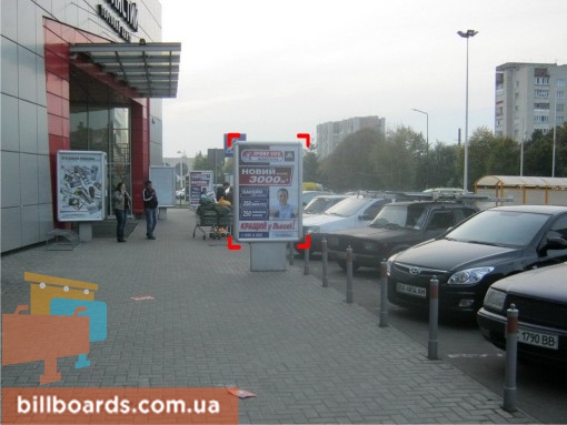 board