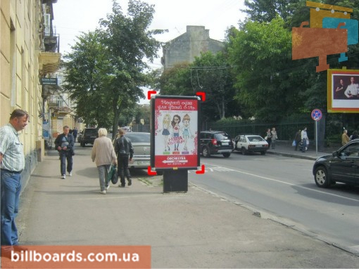 board