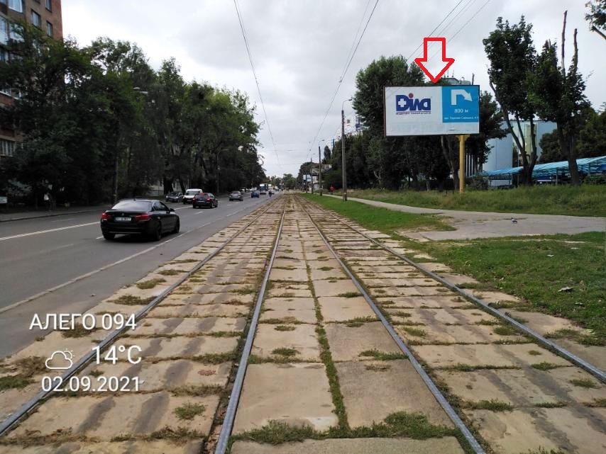 Billboard Kyiv,  st. Degtarivs'ka, 62