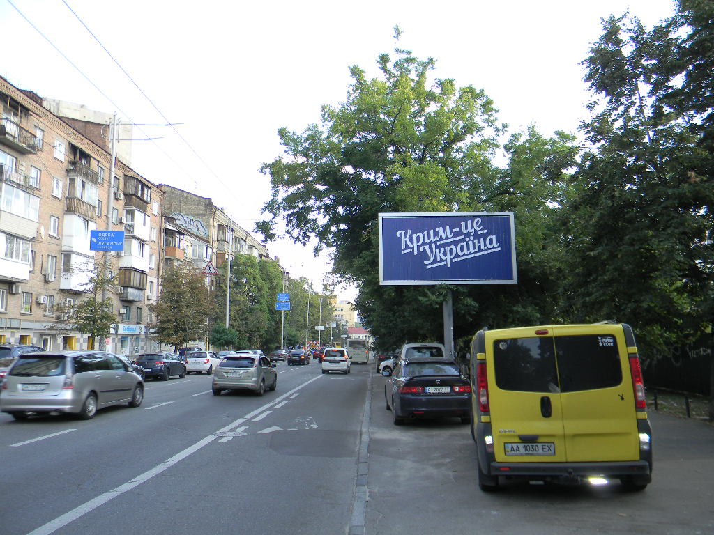 board