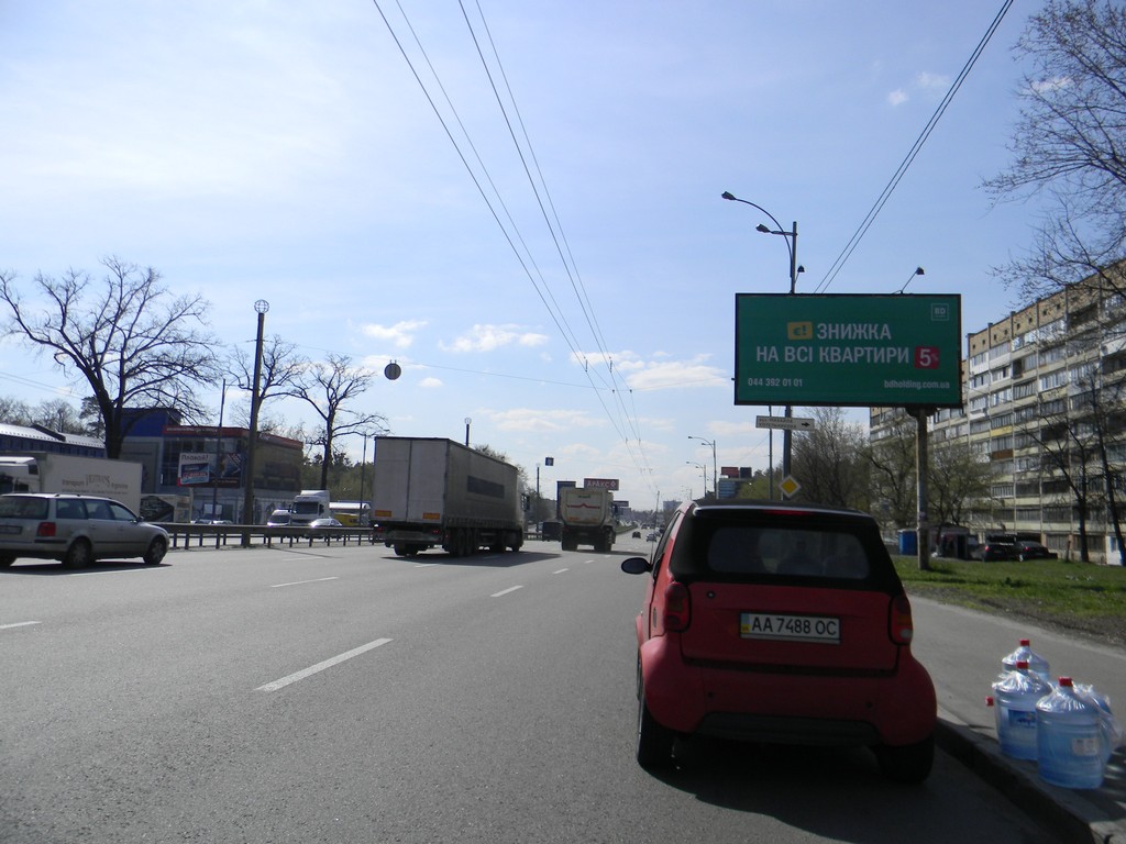 board