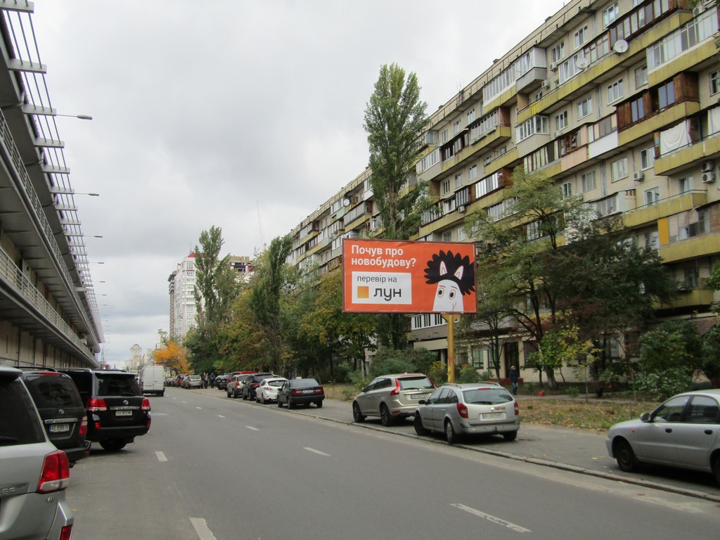 board