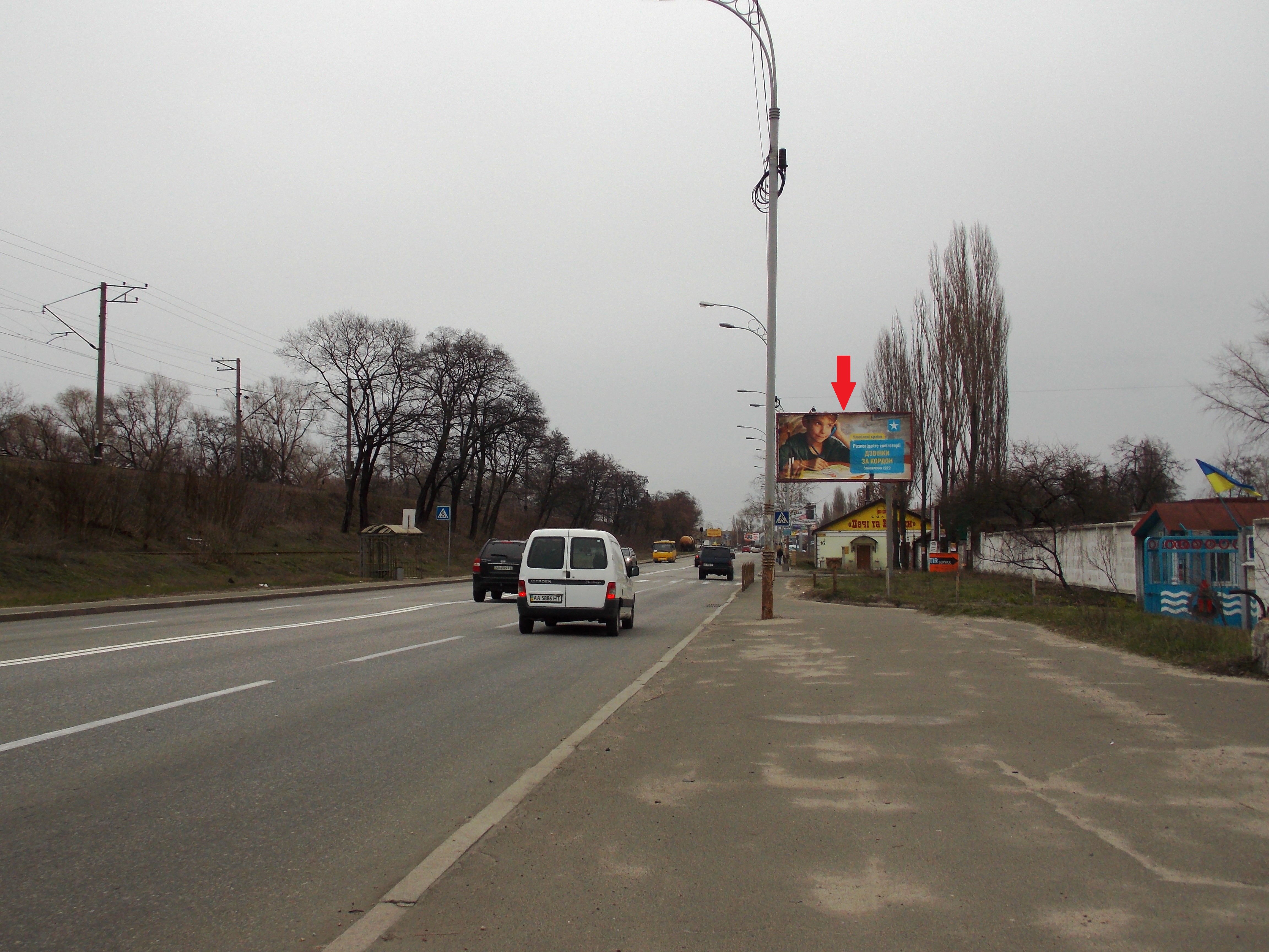 Билборд Киев,  вул. Електриків, 15
