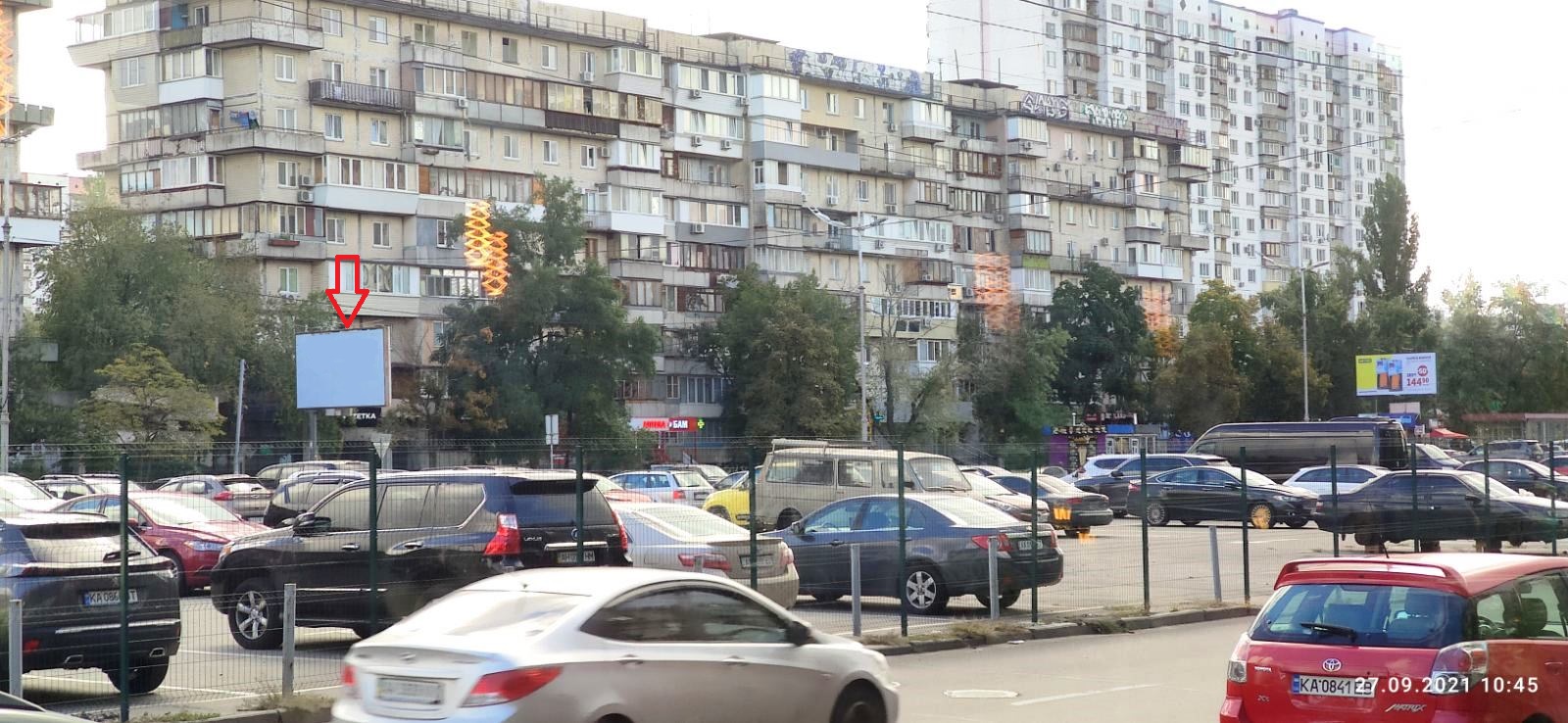 Billboard Kyiv,  av. Obolons'kij, 12