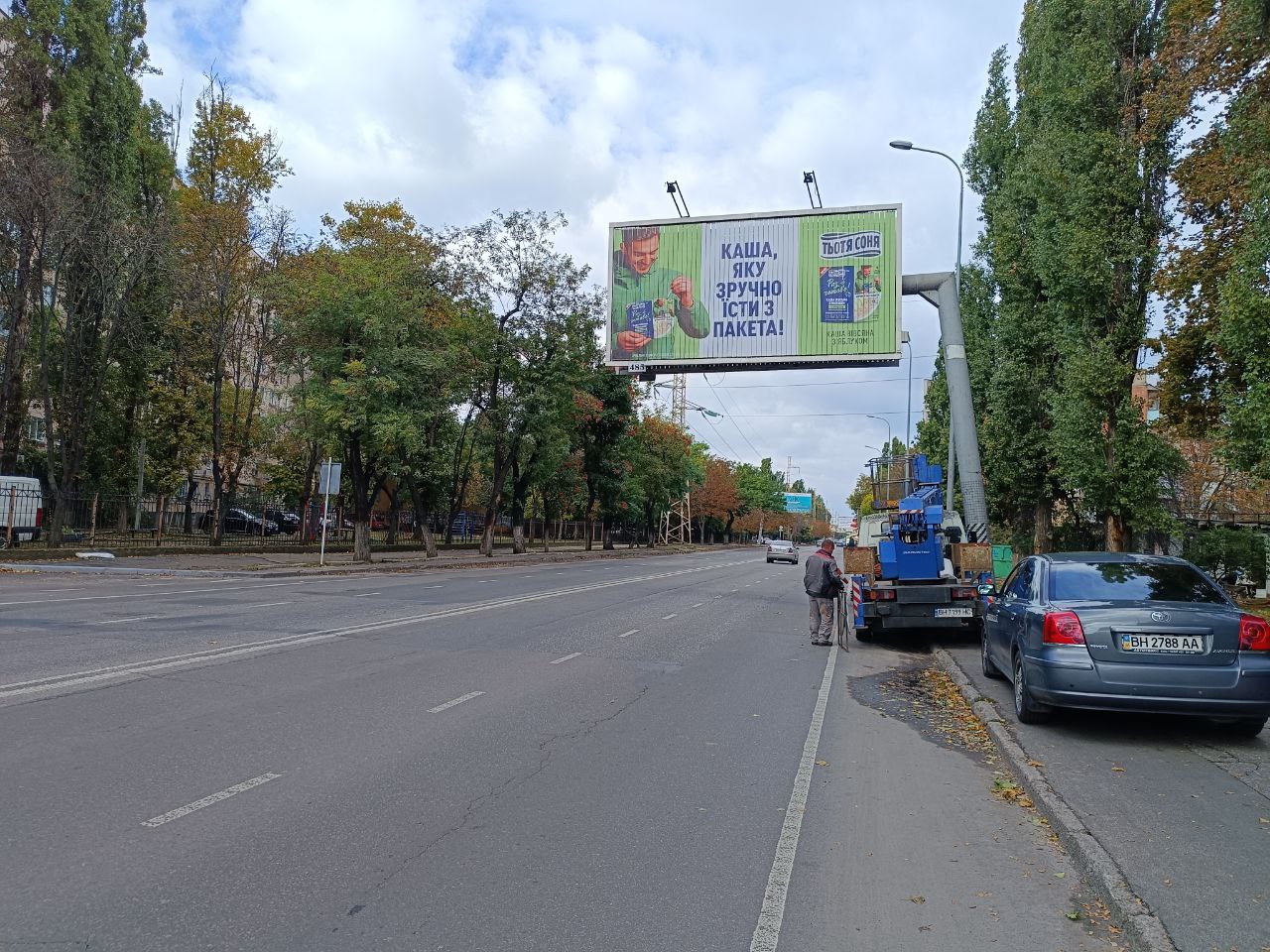 board